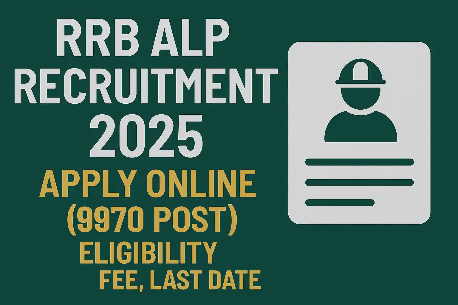 RRB ALP Recruitment 2025